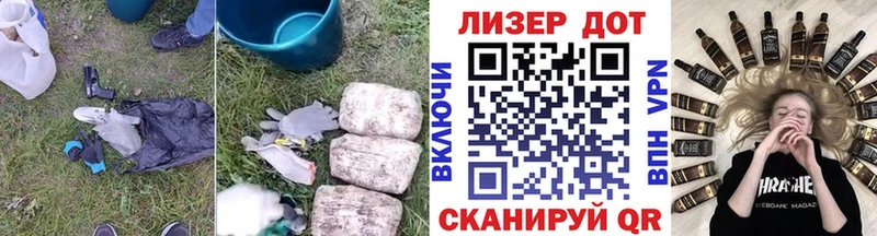 ЛСД экстази кислота  Кузнецк 